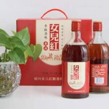 中华老字号，女儿红 手酿原味 半甜型 绍兴黄酒 500ml*6瓶*2箱