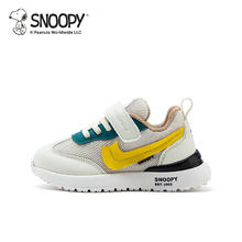 SNOOPY 史努比 儿童缓震运动鞋