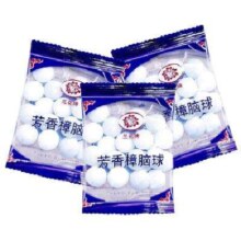京喜自营 樟脑丸 10袋200颗