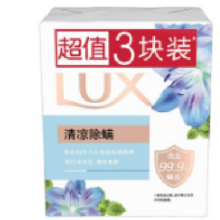 力士 排浊除菌香皂 薄荷爽肤清凉 100g*3块