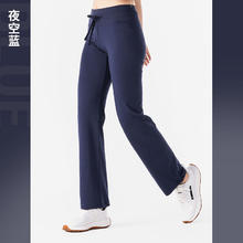 迪卡侬 DECATHLON 瑜伽裤高弹柔软直筒宽松显瘦跑步运动通勤裤女WSSL 夜空蓝