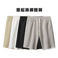 雪中飞 夏季  五分裤