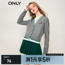 ONLY时尚潮流休闲撞色V领开衫针织衫女|12313A011 G50 深灰花纱DARK GREY MELANGE XS (155) 76A