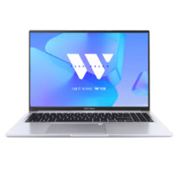 华硕 ASUS 无畏16 酷睿版 笔记本电脑（i5、2.5K、144Hz、16G+1T）