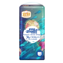 宜婴新梦想家小内裤婴儿超薄透气大码拉拉裤男女宝宝通用干爽尿不湿 拉拉裤XXL号34片【多包更优惠】