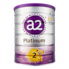 a2奶粉澳洲紫白金婴幼儿配方牛奶粉新西兰奶源原装进口 2段900g*6罐原封箱装咨询客服