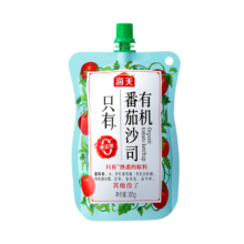 海天 番茄酱 有机番茄沙司【0添加 有机】305g 3件