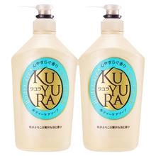 可悠然 温和清洁滋润肌肤泡沫丰富美肌香氛550ml*3沐浴露