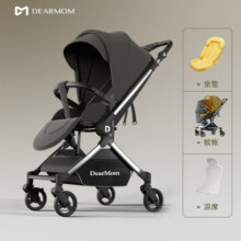 DearMom婴儿推车罗马假日双向可坐躺轻便高景观可登机避震大座舱婴儿车 经典黑 （联系客服有惊喜）