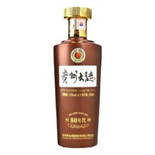 88vip：茅台 贵州大曲80年代500ml、需凑单