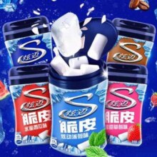 炫迈 无糖口香糖40粒*1瓶*3件17.35元，折5.78元/件（需用券）