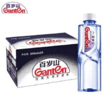 百岁山矿泉水348ML*24/12/6瓶 饮用水天然矿泉水小瓶整箱会议出游 1箱（新日期）26.1元（需领券）