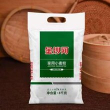 金沙河 家用小麦粉 中筋面粉 5KG