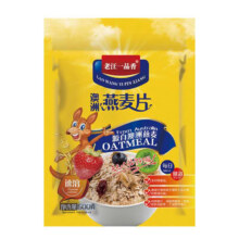 金裕皖金裕皖澳洲燕麦片即食麦片 500克1袋
