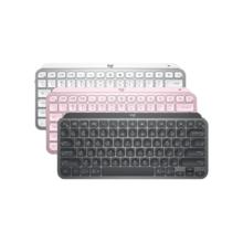 罗技 logitech MXkeysmini蓝牙无线键盘小尺寸办公便携白色背光多设备商用版