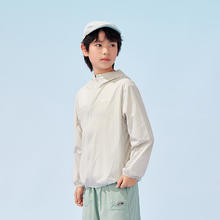 限移动端、京东百亿补贴：ASICS 亚瑟士 UPF50+冰蝉翼梭织透气防晒衣（多色任选）券后78.9元