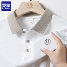 罗蒙 冰丝刺绣休闲Polo *2件64元（合32元/件）