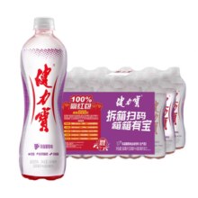 88vip、健力宝低糖玛瑙葡萄味560ml*15瓶+凑单