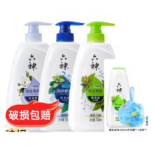 六神 沐浴露清凉爽肤易冲洗大容量 750ml