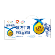 伊利 臻浓牛奶原味 250ml 20盒
