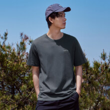 20点：Pioneer Camp 拓路者 男士短袖 夏季圆领
