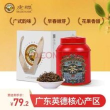 虎标  英红九号英德红茶 英红一级100g罐装