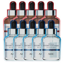 AHC 爱和纯 补水面膜组合套装 B5面膜27ml*5片+维生素C面膜27ml*5片 礼物（到手10片）