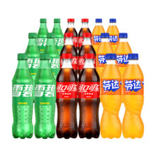 可口可乐瓶装汽水碳酸饮料