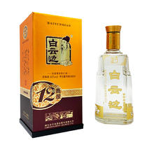 白云边 十二年陈酿 42度 兼香型粮食酒 500ml