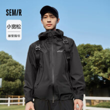 20点：森马 张新成同款 冲锋衣男户外三防夹克  黑色90001 165/84A/S