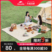 Naturehike 挪客野餐垫防潮垫加厚户外春游垫子郊游露营帐篷防水公园野炊地垫
