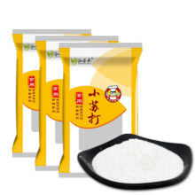 清洁小苏打粉食用级 小苏打粉25克*6袋