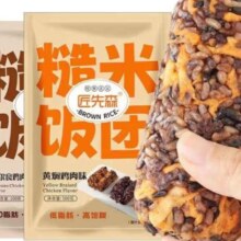匠先森 饭团 低脂粗粮杂粮 早餐糙米奥尔良鸡肉100克  *5袋