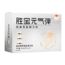 汇仁