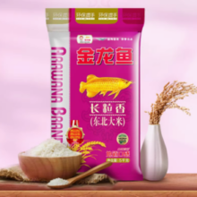8日0点百亿补贴！金龙鱼 长粒香 东北大米 5kg