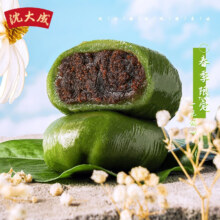沈大成 经典豆沙青团 240g/4粒