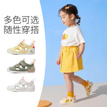 88VIP会员：卡特兔 宝宝鞋夏季新款学步关键鞋婴幼儿机能鞋儿童包头凉鞋X3BE039 深绿 内长12-14cm/19-23码券后88.65元