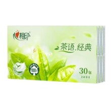 超级18：心相印 手帕纸纸巾 4层 6片*30包