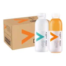 农夫山泉 力量帝维他命水 柑橘风味500ml*2瓶