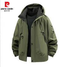 pierre cardin 皮尔·卡丹 皮尔卡丹户外冲锋外套上衣 军绿 M