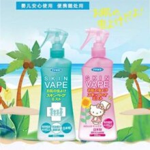 VAPE 未来 儿童驱蚊喷雾 柑橘香型 200mL16.29元包邮