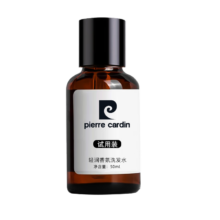 需首购：皮尔卡丹（pierre cardin）轻润香氛洗发水50ml 持久留香清爽控油蓬松男女通用洗发露