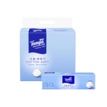 得宝（TEMPO）一博同款 洗脸巾 90抽*3包 锁水不掉絮 干湿两用洁面巾 棉柔巾