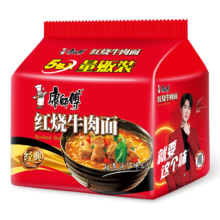 康师傅方便面 红烧牛肉面五连包