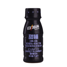 日加满 甜睡胶原蛋白肽营养素饮料 γ氨基丁酸深度睡眠75ml*1瓶0.95元包邮
