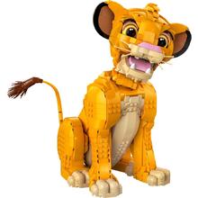 百亿补贴：乐高 LEGO 迪士尼系列 43247 狮子王辛巴