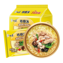 白象 方便面 珍骨汤菌菇原汁猪骨103g*5包