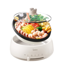 美的（Midea）【国家补贴】电火锅 火锅专用锅3-4人 电锅一体家用多功能锅 一锅多用宿舍电煮锅 电热锅分体可拆 4L 【热销| 可拆洗锅身】 28P151