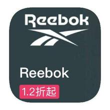 促销活动：唯品会 锐步Reebok 全产品线特惠
