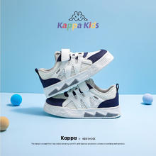 Kappa Kids 男女童夏季透气网面小白鞋中大童休闲板鞋